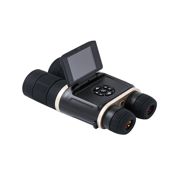 NEWCOM纽科姆BNVS-530S昼夜两用多功能的双目双筒数码夜视仪