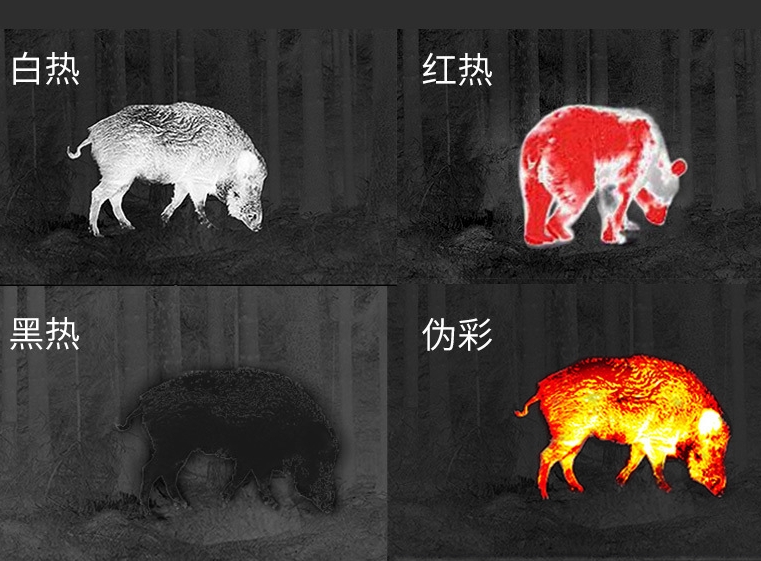 NEWCOM纽科姆RNT-35S高清红外测距热成像仪640X512 35mm - 图片 3